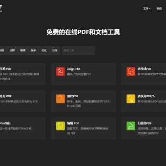 AvePDF  免费的在线 PDF 编辑工具