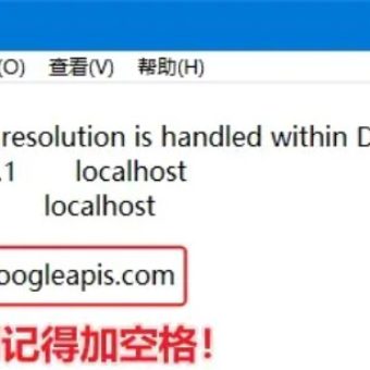 解决Google浏览器自带翻译功能