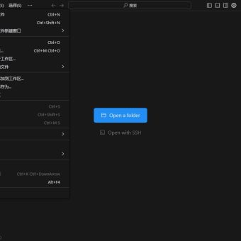Cursor 编辑器如何切换为中文界面？？？-4
