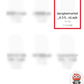 海信/Vidda电视如何安装第三方APP应用？-8