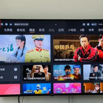 创维/酷开电视如何安装第三方APP应用？-5