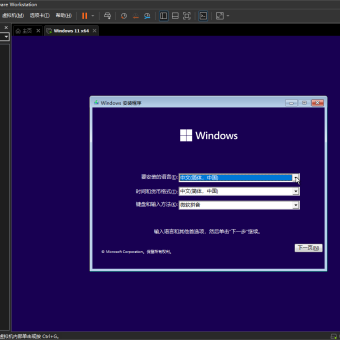 虚拟机安装 Windows 11 出现 “Press any key to boot from CD or DvD......” 要如何正确安装？？？