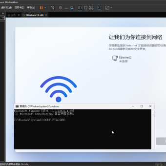 Windows 11 安装时如何跳过系统联网/登录微软账号/设置密保安全问题，快速安装系统