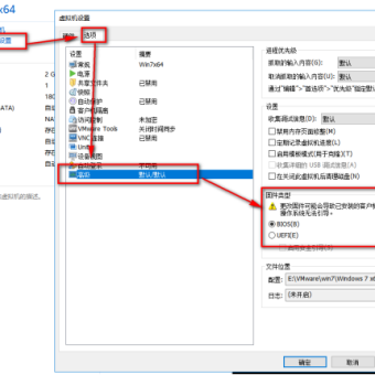 虚拟机安装 Windows 11 出现 “Press any key to boot from CD or DvD......” 要如何正确安装？？？