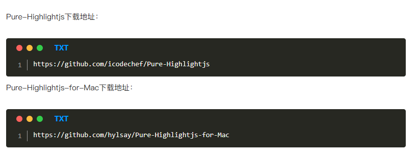WordPress 代码高亮，Pure Highlightjs for Mac一键复制插件