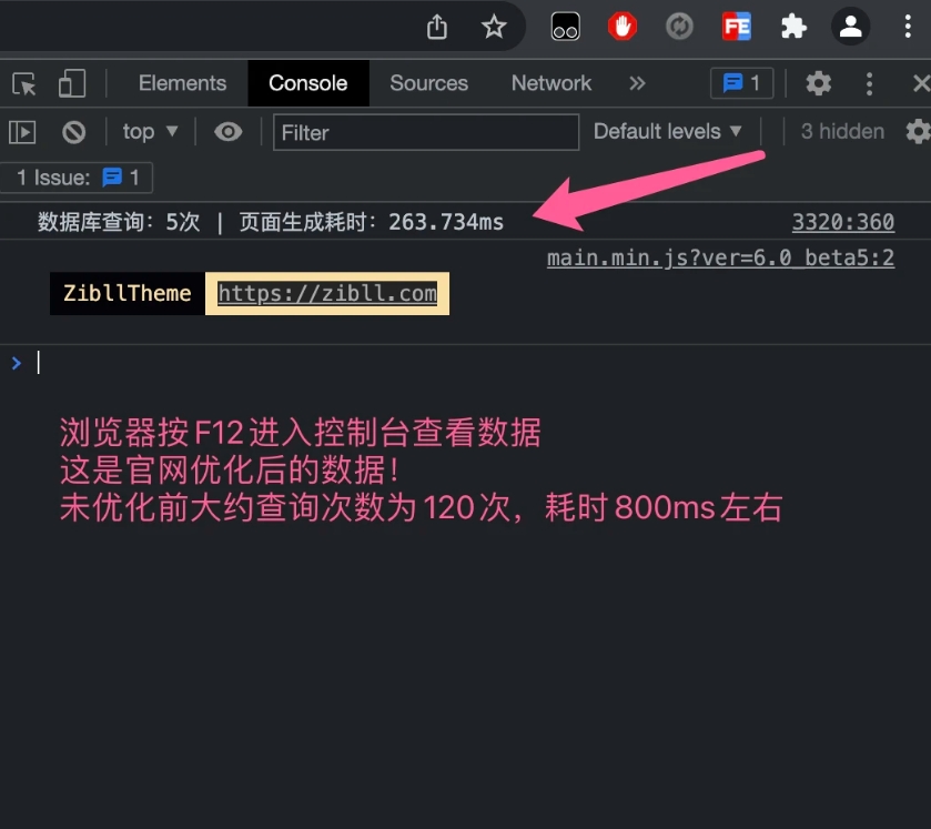 宝塔面板如何开启Opcache提高WordPress网站访问速度？？？-5