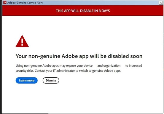 解决Adobe正版弹窗提示！ - Your non-genuine Adobe app will be disabled soon-1